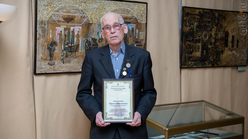 Фото №922826. Ахметзянов Марсель Ибрагимович