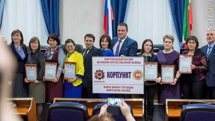 Фото №923810. Art16.ru Photo archive