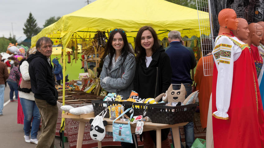 Фото №924855. Art16.ru Photo archive