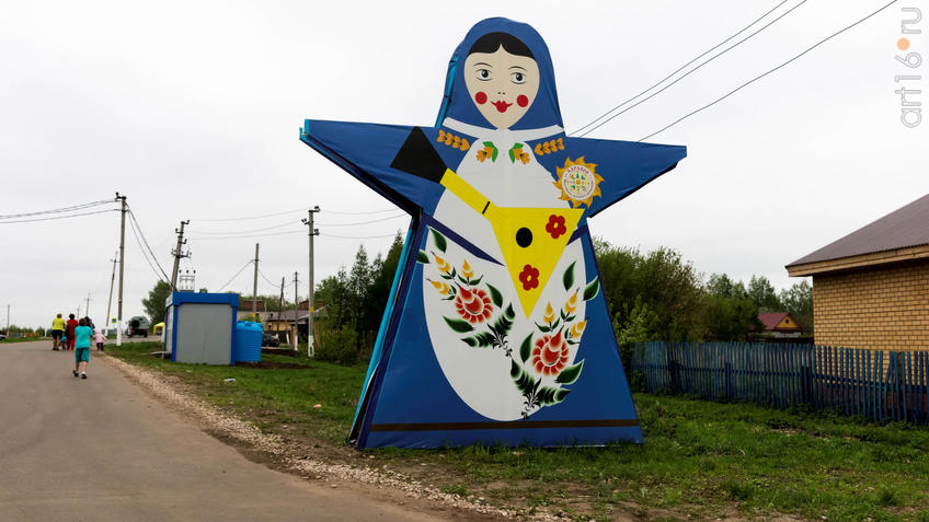 Фото №924935. Art16.ru Photo archive