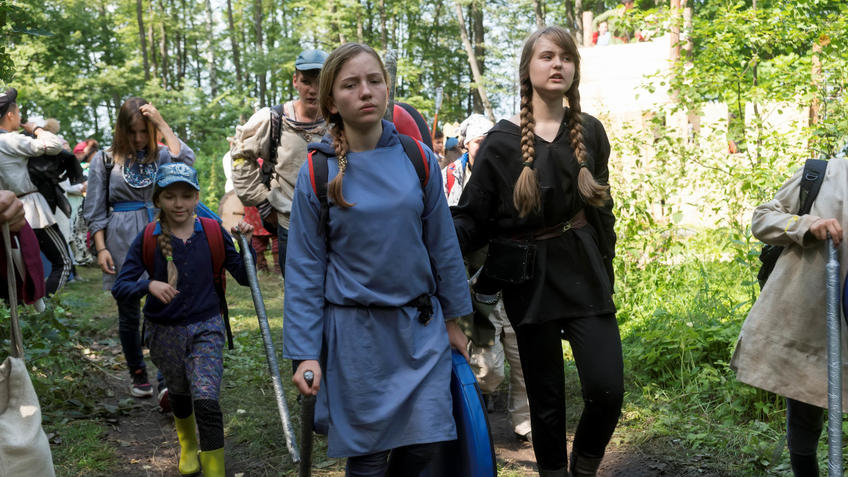 Фото №929018. Art16.ru Photo archive