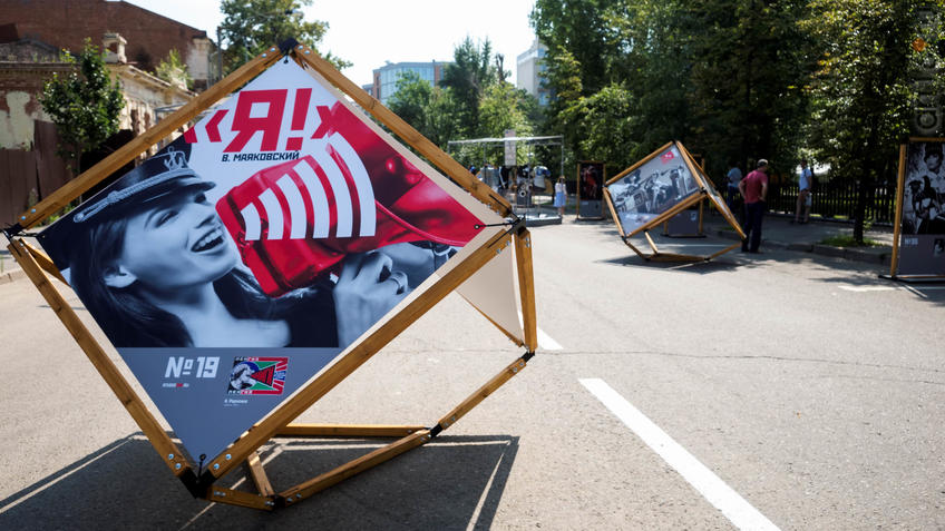 Фото №930026. Art16.ru Photo archive