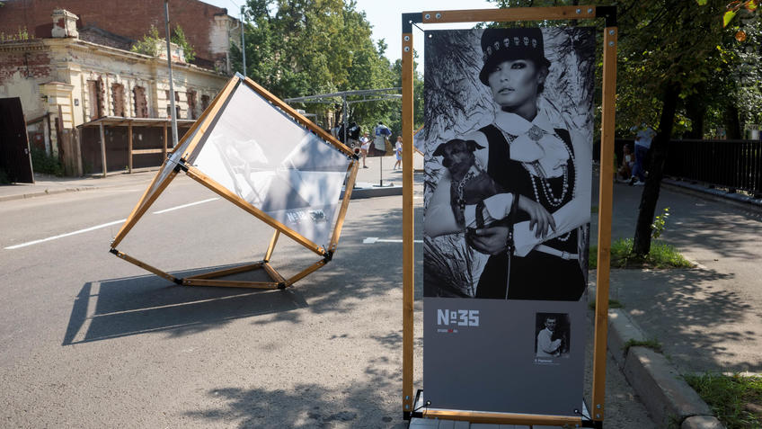 Фото №930031. Art16.ru Photo archive