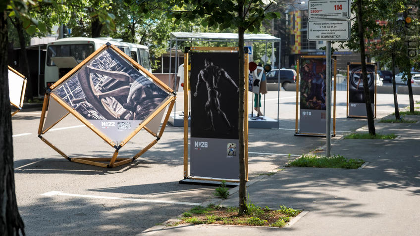 Фото №930126. Art16.ru Photo archive