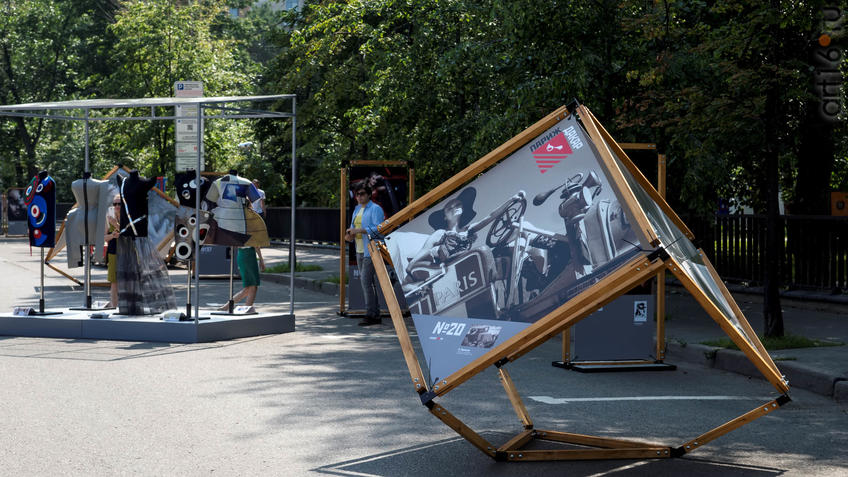 Фото №930201. Art16.ru Photo archive