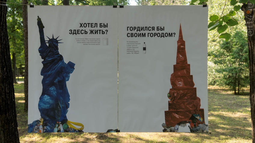 Фото №930241. Art16.ru Photo archive