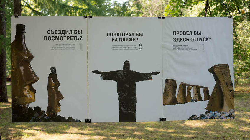 Фото №930246. Art16.ru Photo archive