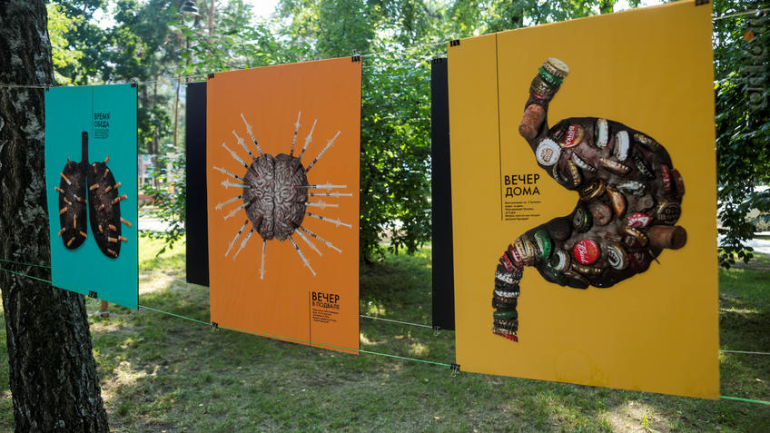 Фото №930251. Art16.ru Photo archive