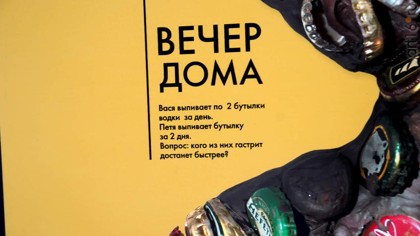 Фото №930256. Art16.ru Photo archive