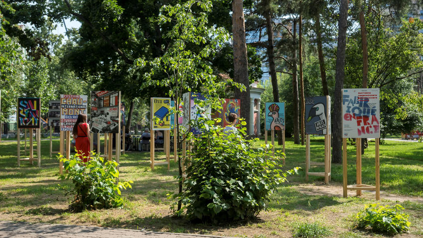 Фото №930271. Art16.ru Photo archive