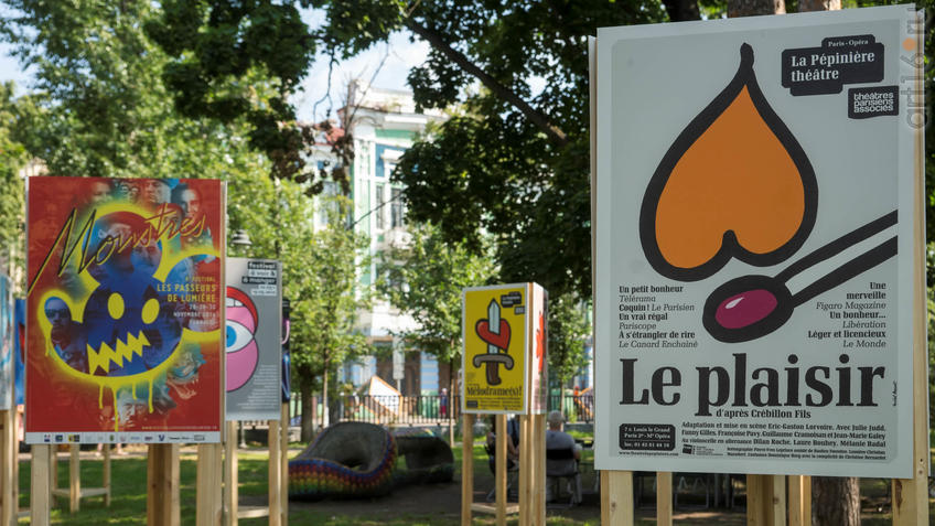 Фото №930276. Art16.ru Photo archive