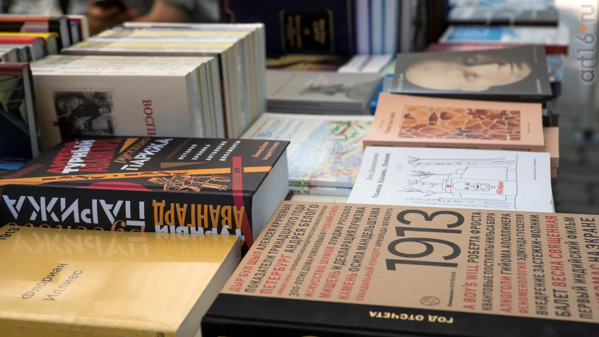 Фото №930281. Art16.ru Photo archive