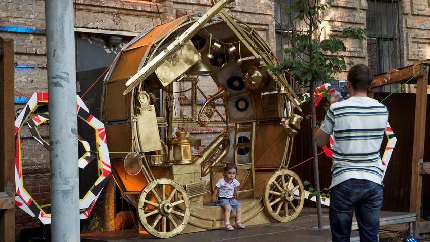 Фото №930471. Art16.ru Photo archive