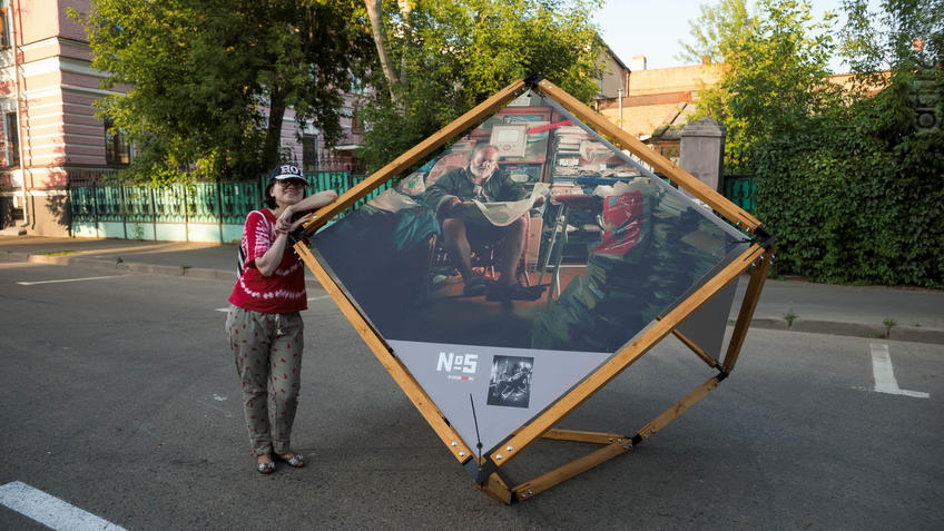 Фото №930546. Art16.ru Photo archive