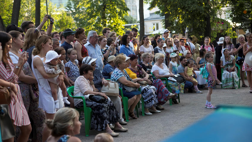 Фото №930561. Art16.ru Photo archive