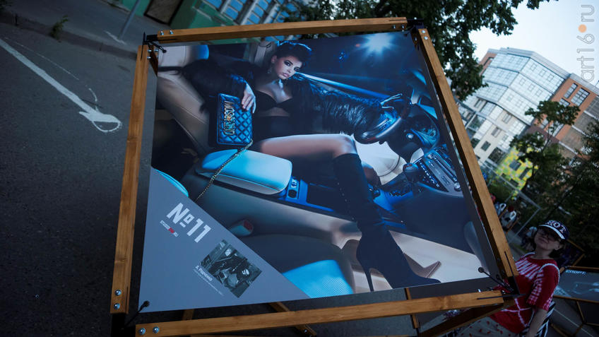 Фото №930631. Art16.ru Photo archive