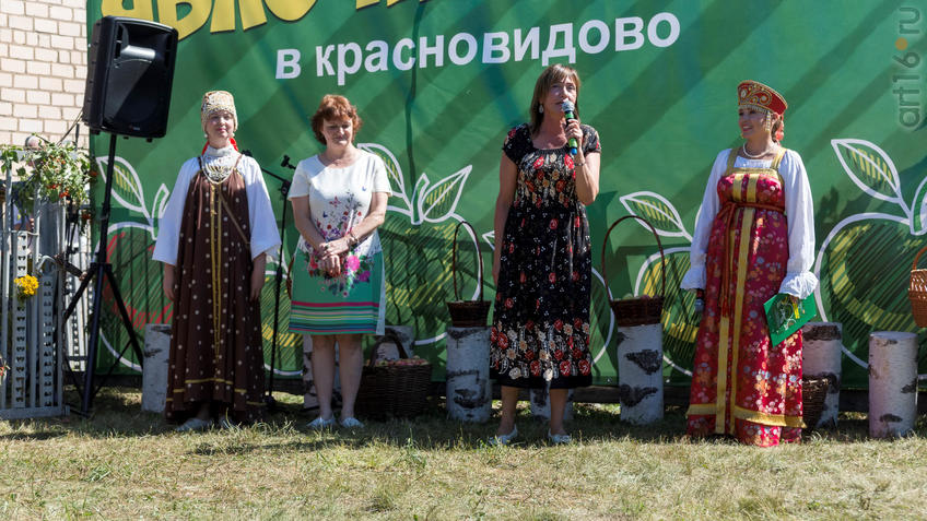 Фото №931956. Art16.ru Photo archive