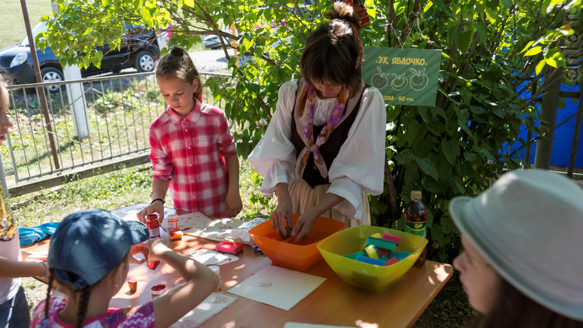 Фото №932036. Art16.ru Photo archive