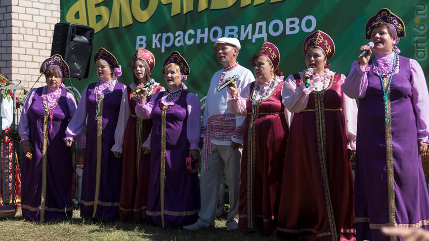 Фото №932126. Art16.ru Photo archive