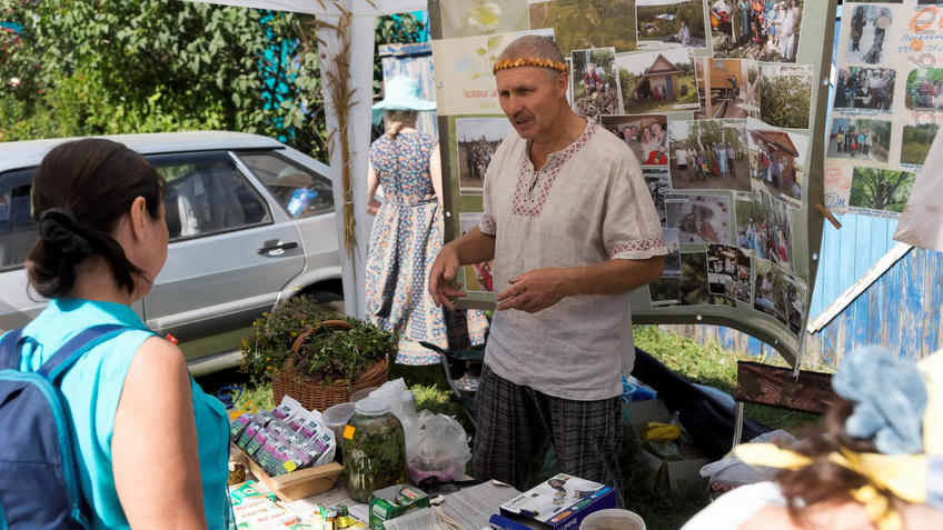 Фото №932161. Art16.ru Photo archive