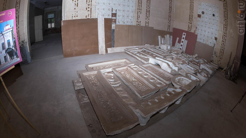 Фото №932438. Art16.ru Photo archive