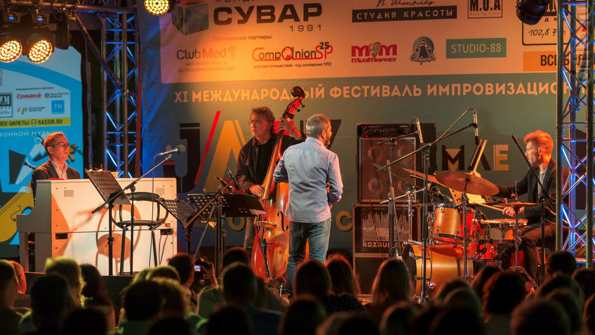 Фото №932646. Art16.ru Photo archive