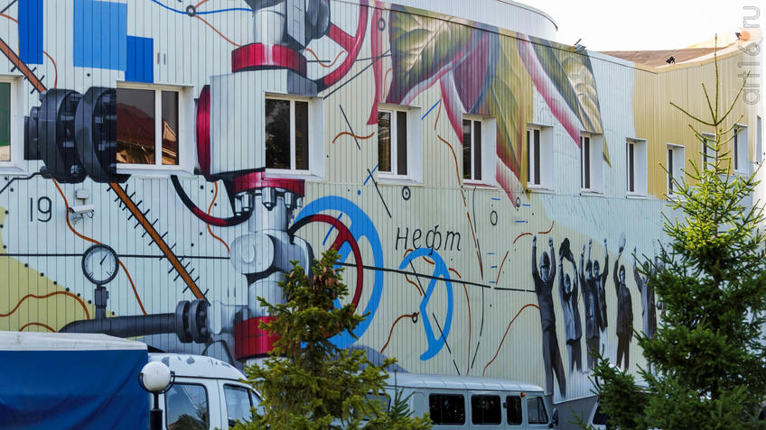 Фото №934004. Гараж ( РТ, Альметьевск, ул Ленина 75в)