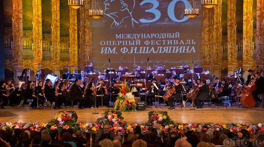 Фото №93481. Симфонический оркестр ТАГТОиБ им. Джалиля