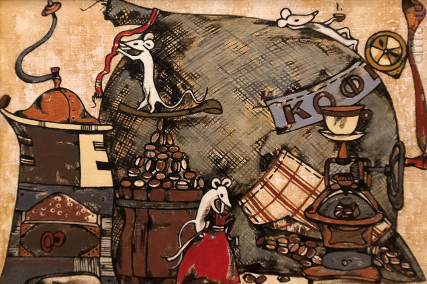 Фото №934833. Кофейная история. 2017. Титова Е.