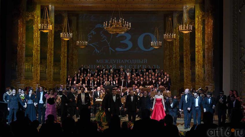 Фото №93586. Финал гала-концерта, 17.02.2012 ТАГТОиБ им. М.Джалиля