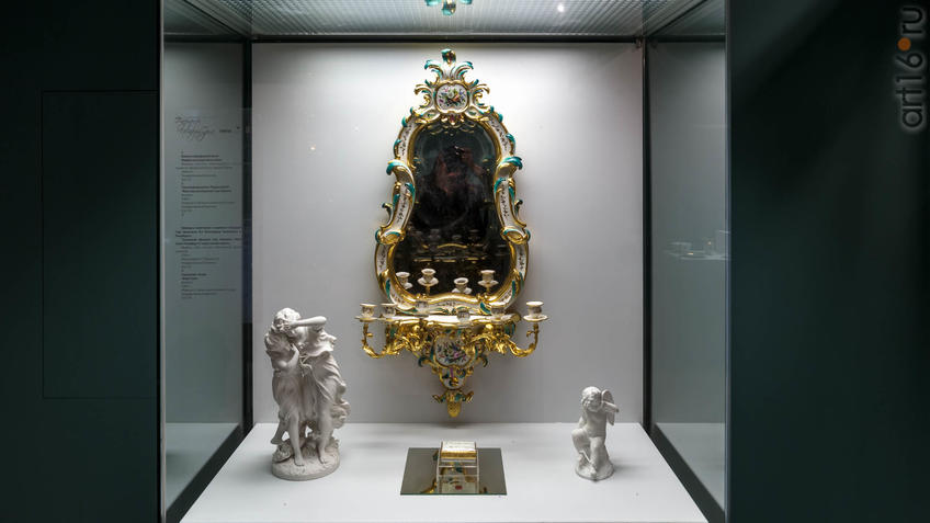 Фото №935969. Зеркало в фарфоровой раме/скульптурная группа "Перед грозой"/ Табакерка/Скульптура "Амур"