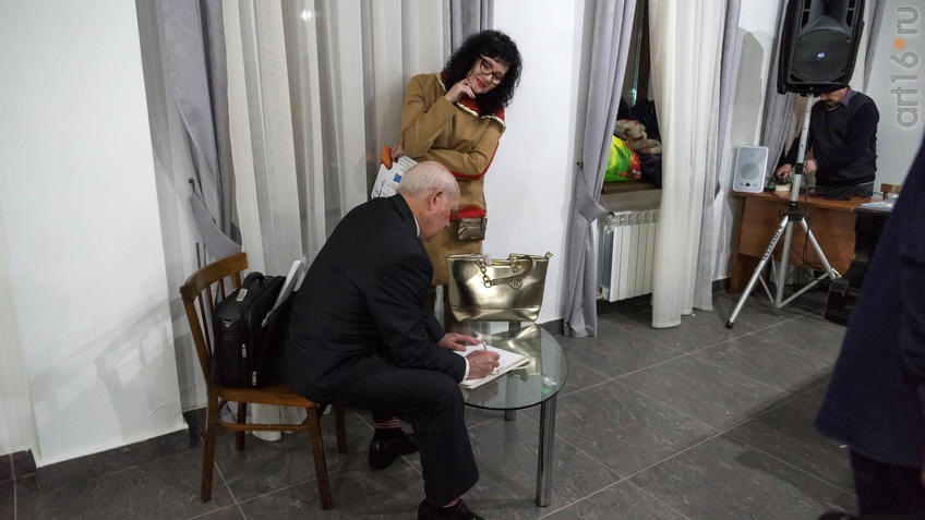 Фото №936455. Art16.ru Photo archive