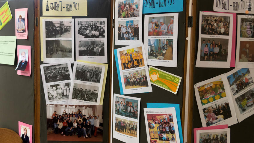 Фото №936522. Art16.ru Photo archive