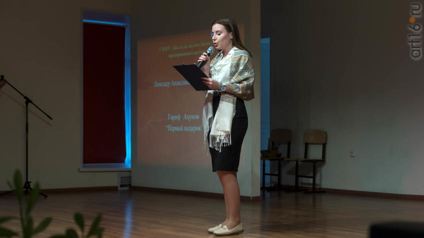 Фото №936632. Art16.ru Photo archive