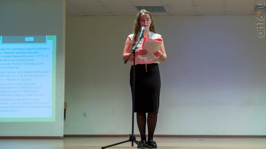 Фото №936642. Art16.ru Photo archive