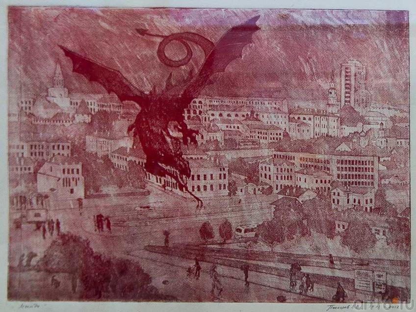 Фото №93666. Старая Казань (1991-2012), офорт. Пискарев В.В.