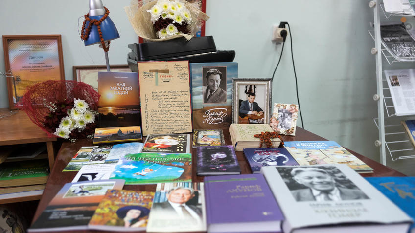 Фото №936672. Art16.ru Photo archive