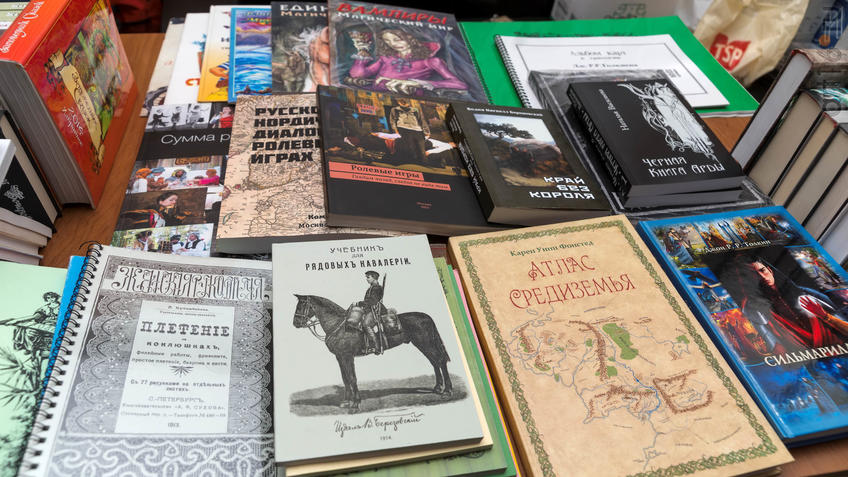 Фото №936795. Art16.ru Photo archive