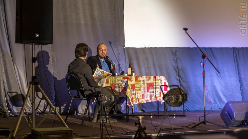 Фото №936920. Art16.ru Photo archive