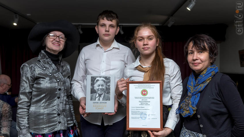 Фото №936974. Art16.ru Photo archive