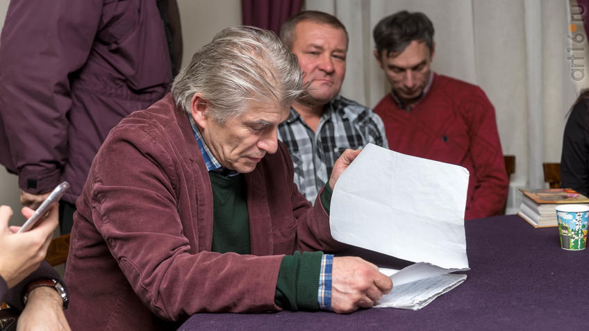 Фото №936979. Art16.ru Photo archive