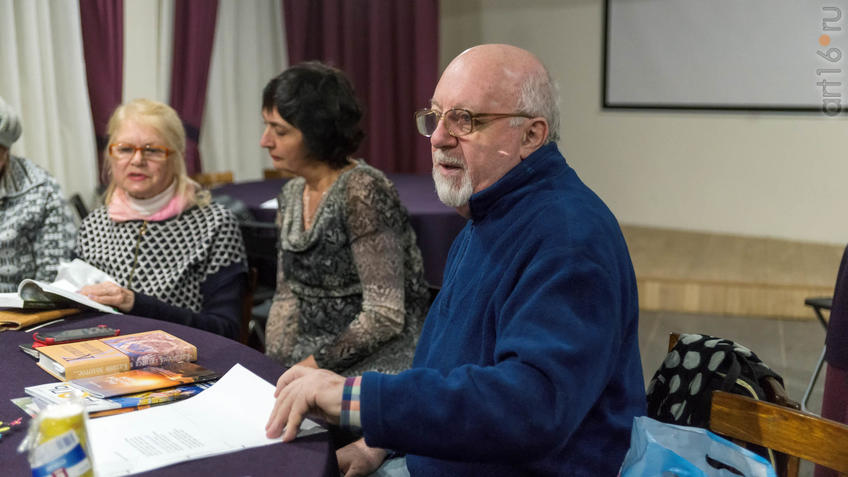 Фото №937019. Art16.ru Photo archive