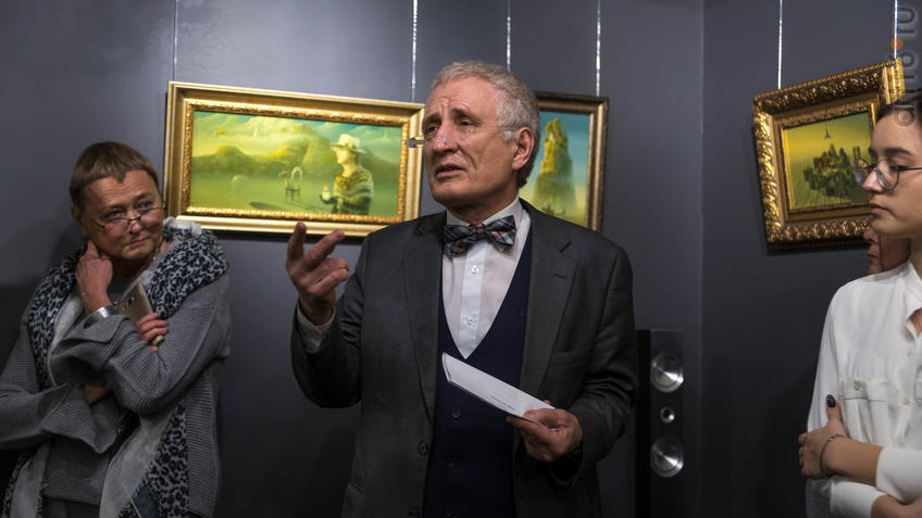 Фото №937083. Art16.ru Photo archive