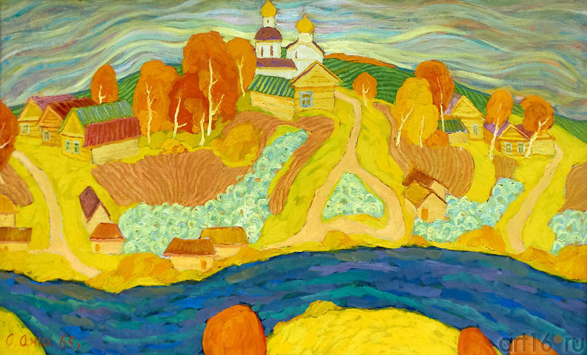 Фото №93913. Деревня. 1965  Аникеенок А.А. 1925-1984