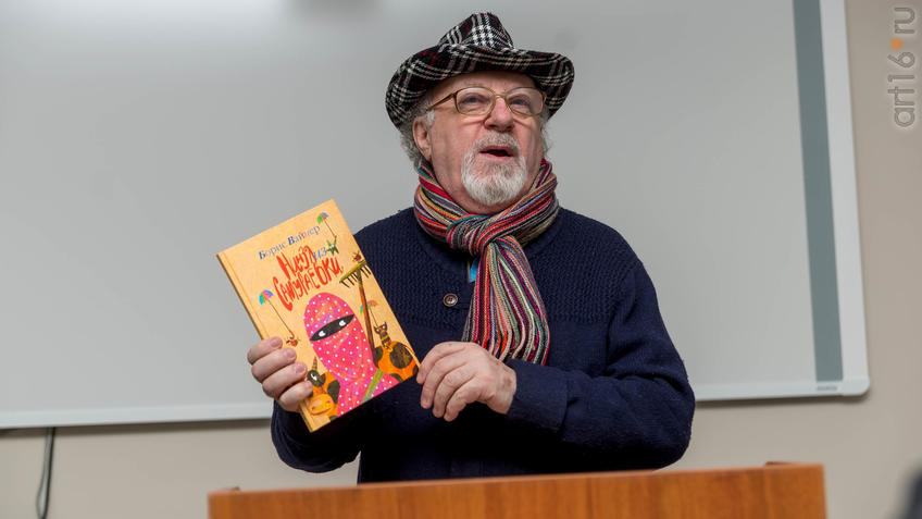 Фото №939682. Art16.ru Photo archive