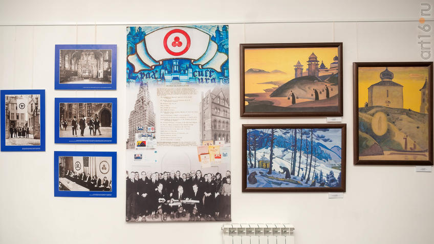 Фото №939727. Art16.ru Photo archive