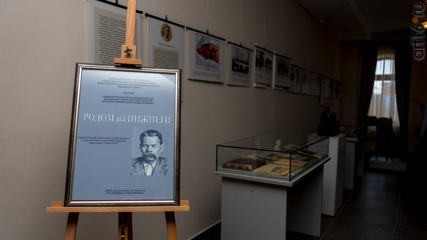 Фото №939847. Art16.ru Photo archive