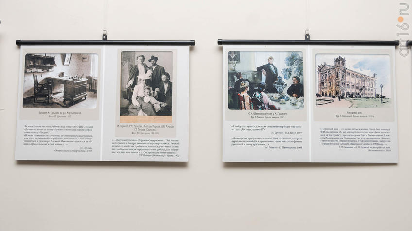 Фото №939867. Art16.ru Photo archive