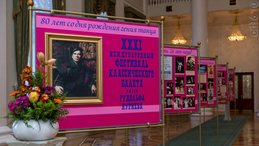 Фото №940729. Art16.ru Photo archive