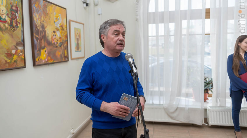 Фото №941334. Art16.ru Photo archive